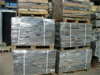 Sale of granite about, substandard