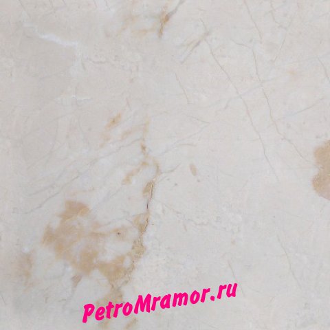 Natural marble Burdur Cream Cappucino