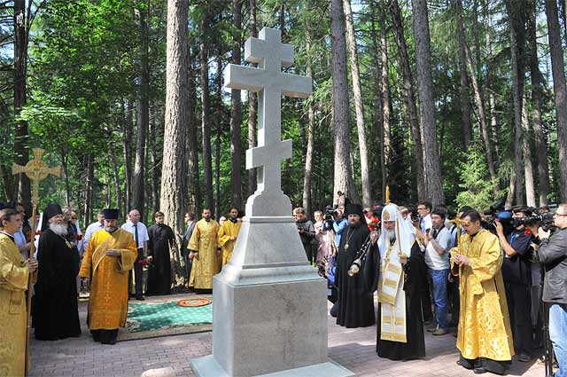 Consecration of a memorial from a granite Mansurovsky  =>Following