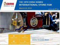 Открылась 18-ая международная выставка Xiamen Stone Fairents (Китай)