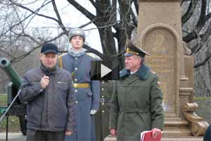 YouTube Video Церемония открытия памятника Великому Князю Михаилу Николаевичу