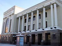Building of the State Philharmonic society of the Tyumen city