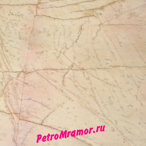 Natural marble Majestic Yellow
