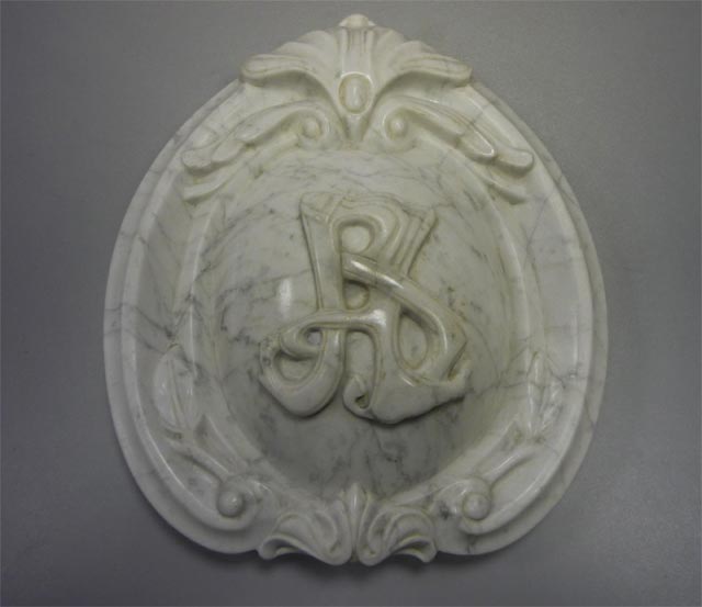 Bas-relief from marble  =>Following