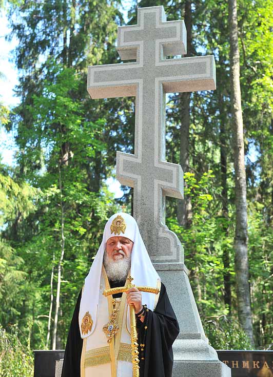 Memorial in memory of veterans of the Second World War on island Valaam  =>Following
